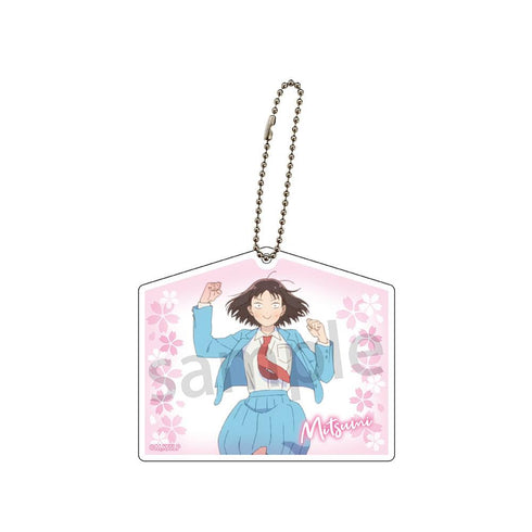『スキップとローファー』絵馬風キーホルダー 岩倉美津未